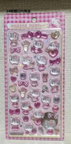 【正規品】第二弾 キティ ボンボンドロップシール ピンク