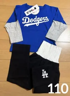 MLB ドジャース　長袖パジャマ　新品　青　サイズ110 大谷翔平　野球