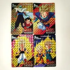 ドラゴンボール PPカード パート26 孫悟飯 トランクス など 4枚セット