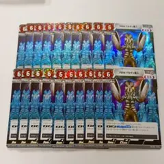 2025年最新】バルタン星人 プロモの人気アイテム - メルカリ