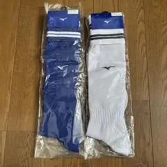 ミズノ　サッカーフットサル　ストッキング　青白2足セット　未使用品のサムネイル