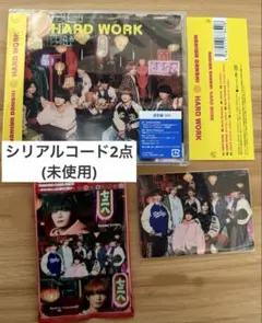 なにわ男子　HARD WORK 通常盤　シリアルコード・特典あり