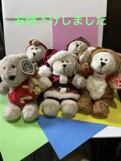 スタバックスベアリスタ 5個セット