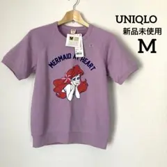 綿