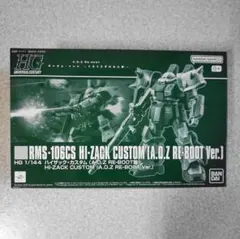 未組立】HGUC 1/144 ドラッツェ改 - メルカリ