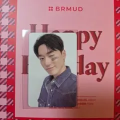 ATEEZ サン トレカ BRMUD Holiday Edition