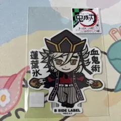 鬼滅の刃 B-SIDE LABELステッカー 童磨