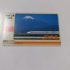 2026年最新】新幹線 個室 カード キー JR東海の人気アイテム - メルカリ