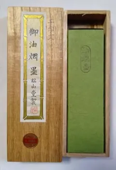 Item thumbnail for item a2b2ccbc-c7a7-4ea8-ab39-6f72839b9311