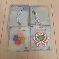 プリキュア 一番くじ G賞 H賞