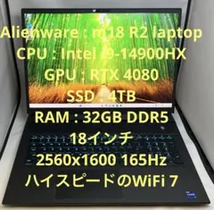 Alienware m18 R1 RTX4090 i9/64GB/SSD2TB - メルカリ