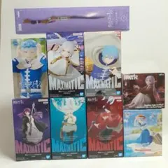 葬送のフリーレンプライズフィギュアまとめ売り9点