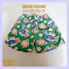 SNOB HOUSE ハーフパンツ くじら柄 120 ウエストゴム 男児