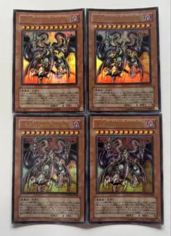 ユベル－Das Extremer Traurig Drachen ウルのサムネイル
