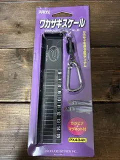 Item thumbnail for item 2d2cfcb2-e144-49aa-902d-6baa374e1251