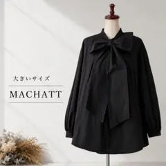 モラビト MORABITO シフォン プリーツ ボウタイ ブラウス ブラック