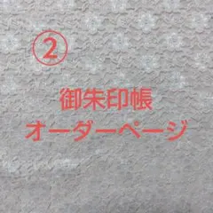 Item thumbnail for item 5a405b19-93f2-4aea-b592-908a91e70470