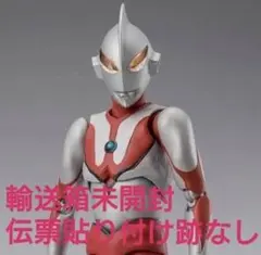 フィギュアーツ にせウルトラマン フィギュアーツ 新品未開封 伝票跡無し フィギュアーツ にせウルトラマン フィギュアーツ 新品未開封 伝票跡