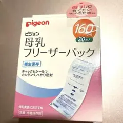 Item thumbnail for item c7902340-e7c5-417a-b0a6-1213ce8e3525