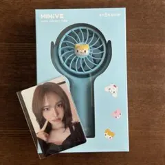 IVE レイ MINIVE ミニブ ミニ扇風機 トレカ付き ソウル popup IVE レイ MINIVE ミニブ ミニ扇風機 トレカ付き ソウル popup - メルカリ