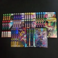 2025年最新】デュエマデッキの人気アイテム - メルカリ