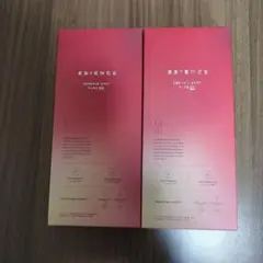 ESIENCE ハンドセラム 90%配合 2本セット - メルカリ