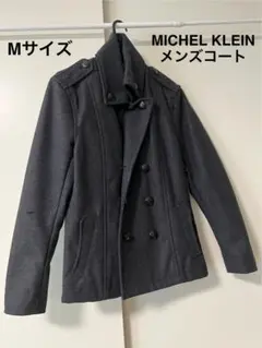 MICHEL KLEIN メンズコート Mサイズ グレー