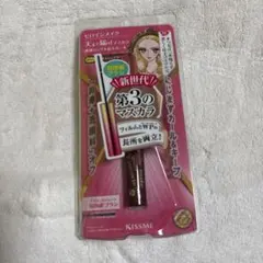 KissMe ヒロインメイク マスカラ