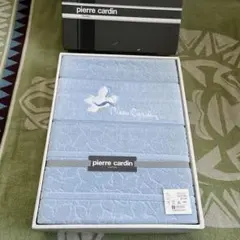 【pierre cardin】タオルケット/綿100%/国産/未使用/シミあり