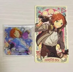 あんスタ 『葵ひなた』アルカナカード　アクキー