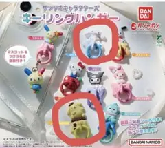 サンリオ　キーリングハンガー　ポムポムプリン シナモンのサムネイル