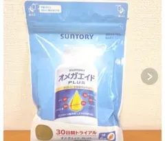 SUNTORY オメガエイド PLUS 30日間トライアル - メルカリ