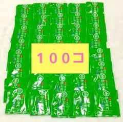 京都・福寿園・伊右衛門お茶ティーバッグ・１００コのサムネイル
