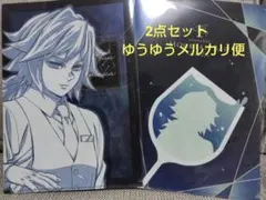 鬼滅の刃　ufotable モクテルバー　ロト　クリアファイル　2種　冨岡義勇