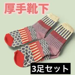 Item thumbnail for item 4df611ec-6a0f-4a81-9b11-aa3f1e62ba83