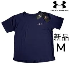 UNDER ARMOUR ネイビー Tシャツ M 新品
