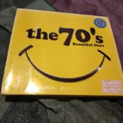 The70sビューティフルデイズ