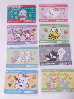 サンリオ キャラクターズ 2 カードダス