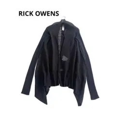 RICK OWENS リックオウエンス　メッシュカーディガンXS 黒のサムネイル