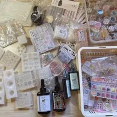 レジン用品　まとめ売り