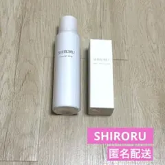 SHIRORU セットのサムネイル
