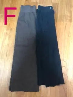 F ロングスカート 2点セット★
