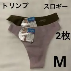 トリンプショーツ Mサイズ ５枚組 - メルカリ