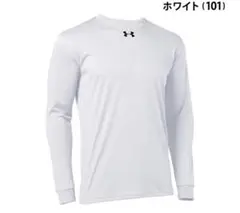 Under Armour アンダーシャツ　Sサイズ