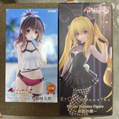 サキ様 リクエスト 2点 まとめ商品