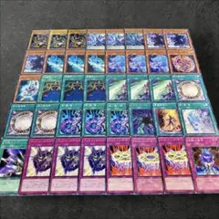 遊戯王　ブラックマジシャンデッキパーツ　② おまけ付き 遊戯王 ブラックマジシャンデッキパーツ ② おまけ付き ブラック