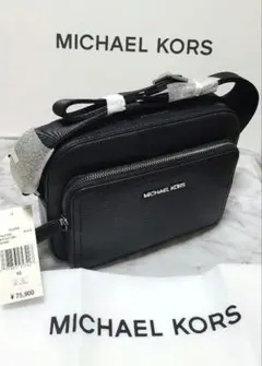 斜め掛け ショルダーバッグ