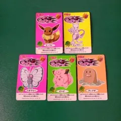 ニッスイ 初期 ポケモン バトルシール まとめ - メルカリ
