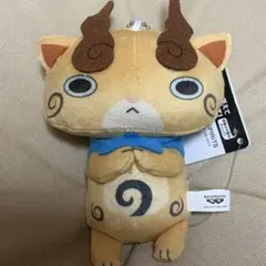 妖怪ウォッチ カバンに付けられるぬいぐるみ コマじろう