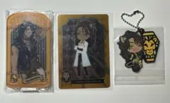 ツイステ レオナ・キングスカラー セット